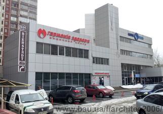 Фото проектов медицинских центров &mdash; Архітек 2006